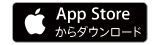 app_store.jpg